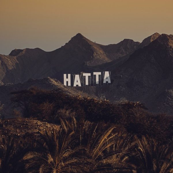 Hatta Mountain Safari